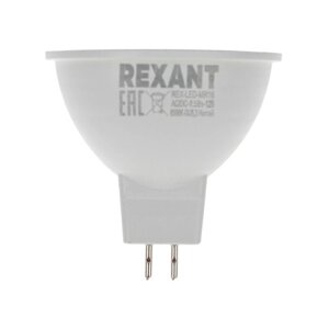 Лампа светодиодная MR16 (12V) 9,5W GU5.3 4500K rexant 604-4004