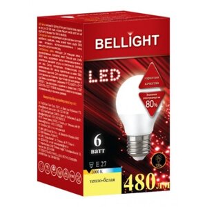 Лампа светодиодная шар G45 6W E27 3000K bellight