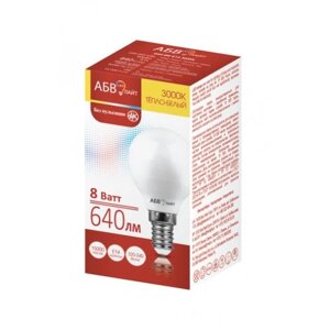 Лампа светодиодная Шар G45 8W E14 3000K (640Lm) АБВ LED лайт