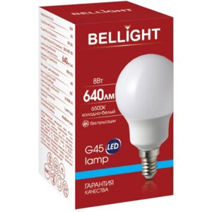 Лампа светодиодная шар G45 8W E14 6500K bellight