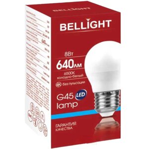 Лампа светодиодная шар G45 8W E27 6500K bellight