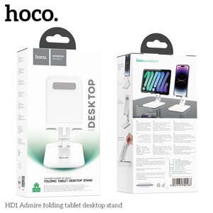 Настольный держатель HOCO HD1 для планшета 4.7-10,5 дюйма белый