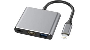 Переходник конвертер Lightning -USB2.0+HDMI+Lightning металлик