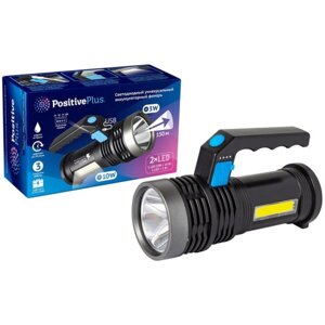 Фонарь прожекторный Positive Plus PPAc5WCOB10WLiOn (3W + 10W, USB зарядка, АКБ LiOn )