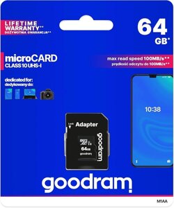 Карта памяти MicroSDXC 64GB Class 10 UHS-I (c адаптером) GOODRAM