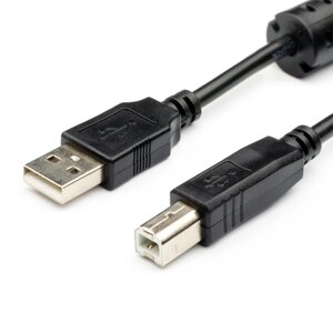 Кабель для принтера USB 2.0 AM-BM 1,5м ATCOM AT5474, феррит. кольцо