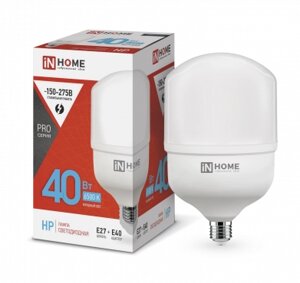 Лампа светодиодная HW 40W 220V Е27 6500К (3800Lm) IN HOME