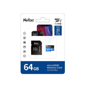 Карта памяти MicroSDXC 64GB Class 10 UHS-I (U1) (c адаптером) Netac Standart