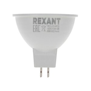 Лампа светодиодная MR16 (12V) 9,5W GU5.3 4500K REXANT 604-4004