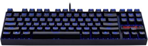 Клавиатура проводная механическая Redragon Kumara Pro RGB 70964