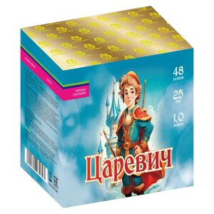 Батарея салютов 1" (25мм) СБМ-0481 Царевич (48в/45сек)