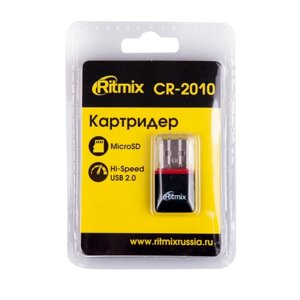 Картридер RITMIX CR-2010 Black microSD