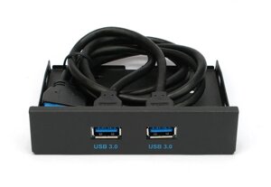 Планка USB на переднюю панель HAFF Floppy extention 2xUSB 3,0