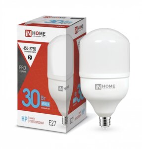 Лампа светодиодная HW 30W 220V Е27 6500К (2700Lm) IN HOME