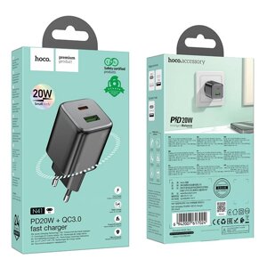 Сетевое зарядное устройство HOCO N41 USB + Type-C QC3.0 + PD20W (Быстрая зарядка) черное