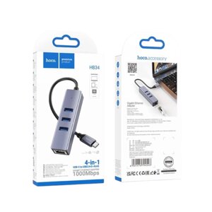 Сетевой адаптер USB Hoco HB34 (LAN 1000 Мбит/с + 3хUSB 3.0)