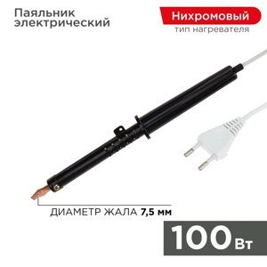 Паяльник с пластиковой рукояткой ЭПСН 100W Rexant 12-0291-1