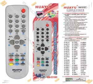 Пульт для ТВ Daewoo универсальный RM-531DС