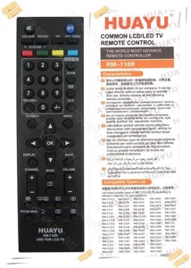 Пульт для ТВ JVC универсальный RM-710R