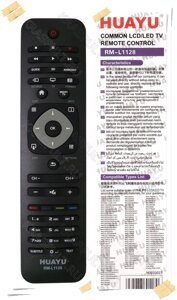 Пульт для ТВ Philips универсальный RM-L1128