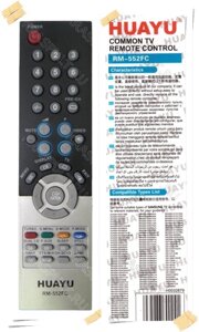 Пульт для ТВ Samsung универсальный RM-552F