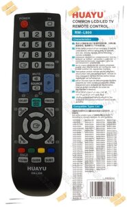 Пульт для ТВ Samsung универсальный RM-L800