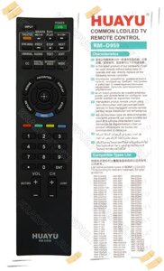 Пульт для ТВ SONY универсальный RM-D959
