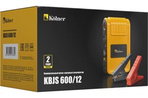 Пуско-зарядное устройство Kolner KBJS 600/12