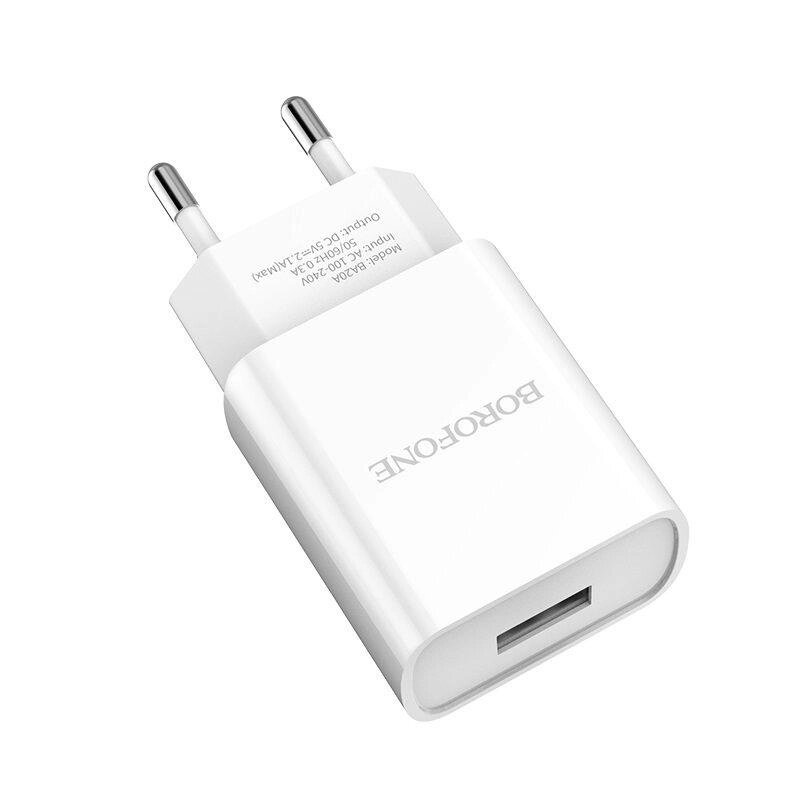 Сетевое зарядное устройство BOROFONE BA20A Sharp 1xUSB 2.1A Белое от компании Магазин Дэмакс - фото 1