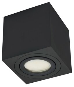 Светильник накладной поворотный под лампу с цоколем GU10 TruEnergy (35W, H84) Черный