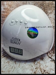 Лампа для маникюра SC & SUNUV (КОЛЛАБОРАЦИЯ ) SUN 5 36W