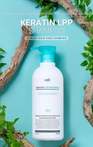 La'dor Шампунь для волос безсульфатный с кератином Lador Keratin LPP Shampoo Ph 6.0, 530 мл.