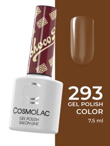 Гель-лак CosmoLac Gel Polish №293 Champurrado