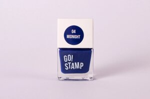 Лак для стемпинга Go Stamp 04 Midnight