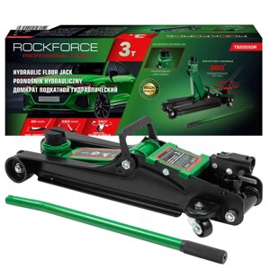 Домкрат RockForce RF-T820050R подкатной гидравлический низкопрофильный 3т