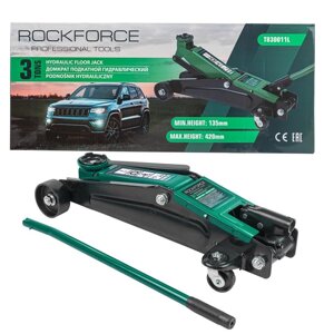 Домкрат RockForce RF-T830011L подкатной гидравлический 3т (h min 135мм, h max 420мм)