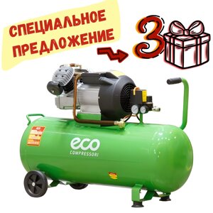 Компрессор ECO AE-1005-3 (440 л/мин, 8 атм, коаксиальный, масляный, ресив. 100 л, 220 В, 2.20 кВт)