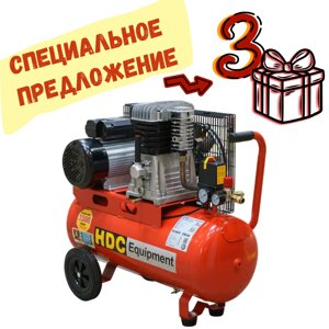 Компрессор HDC HD-A051 (396 л/мин, 10 атм, ременной, масляный, ресив. 50 л, 220 В, 2.20 кВт) (HD-A051)