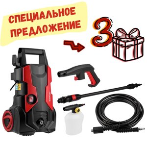 Мойка высокого давления WORTEX PW 1420