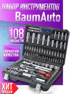 Набор инструмента BaumAuto BM-41082-5 108пр. 1/2,1/4(6гр.)(4-32мм)