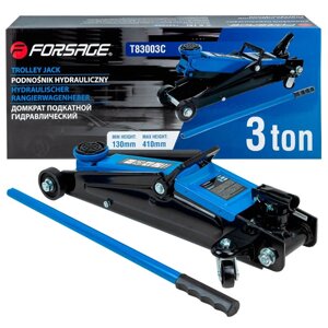 Домкрат подкатной гидравлический 3 т Forsage F-T83003C с вращающейся ручкой (узкая база)