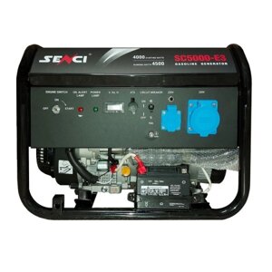 Бензогенератор Senci SC5000-E3 ДУ (4.5 кВт, E-start AVR 8.5 ч работы, топл. бак 15 л, вес 57 кг)