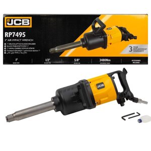 Пневмогайковерт ударный JCB JCB-RP7495 с длинным валом, реверсом и регулировкой усилия 1''
