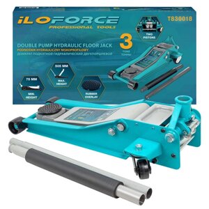 Домкрат подкатной ILOforce IF-T830018 гидравлический низкопрофильный двухпоршневой с резиновой накладкой 3т