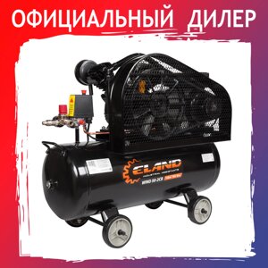 Воздушный компрессор ELAND WIND 50-2CB