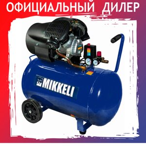 Воздушный компрессор MIKKELI AC-102