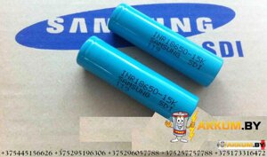 Аккумулятор li-ion Samsung INR18650-15K