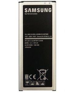 Аккумулятор Samsung EB-BN910BBE для Galaxy Note 4 , N910