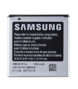 Аккумулятор Samsung EB535151VU для Samsung Galaxy S Advance, I9070