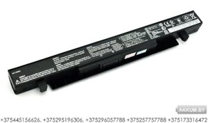 Аккумуляторная батарея для ноутбука Asus A41-X550A
